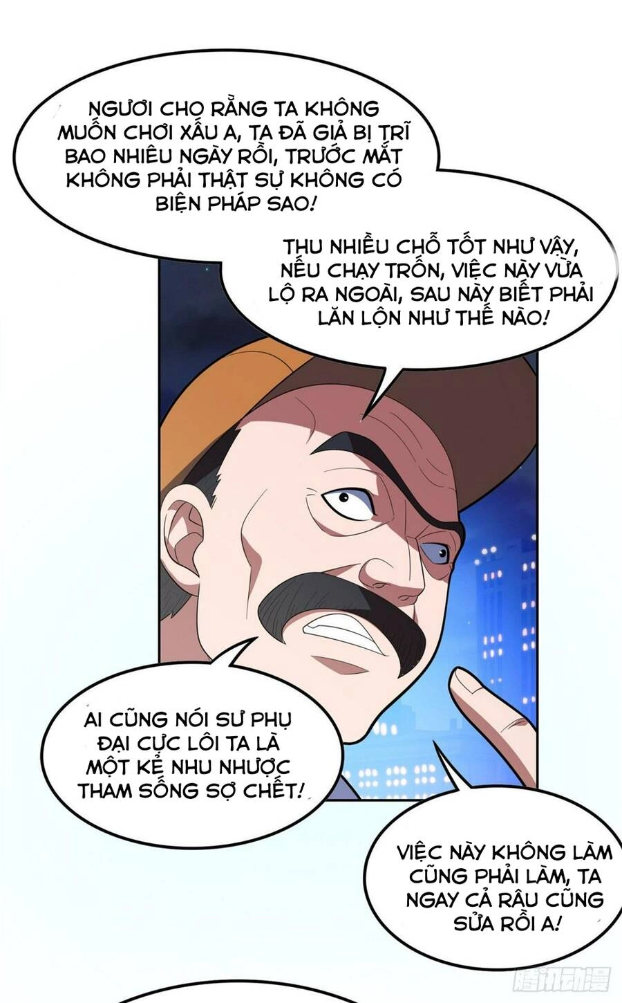 Trọng Sinh Chi Thần Cấp Bại Gia Tử Chapter 40 - 25