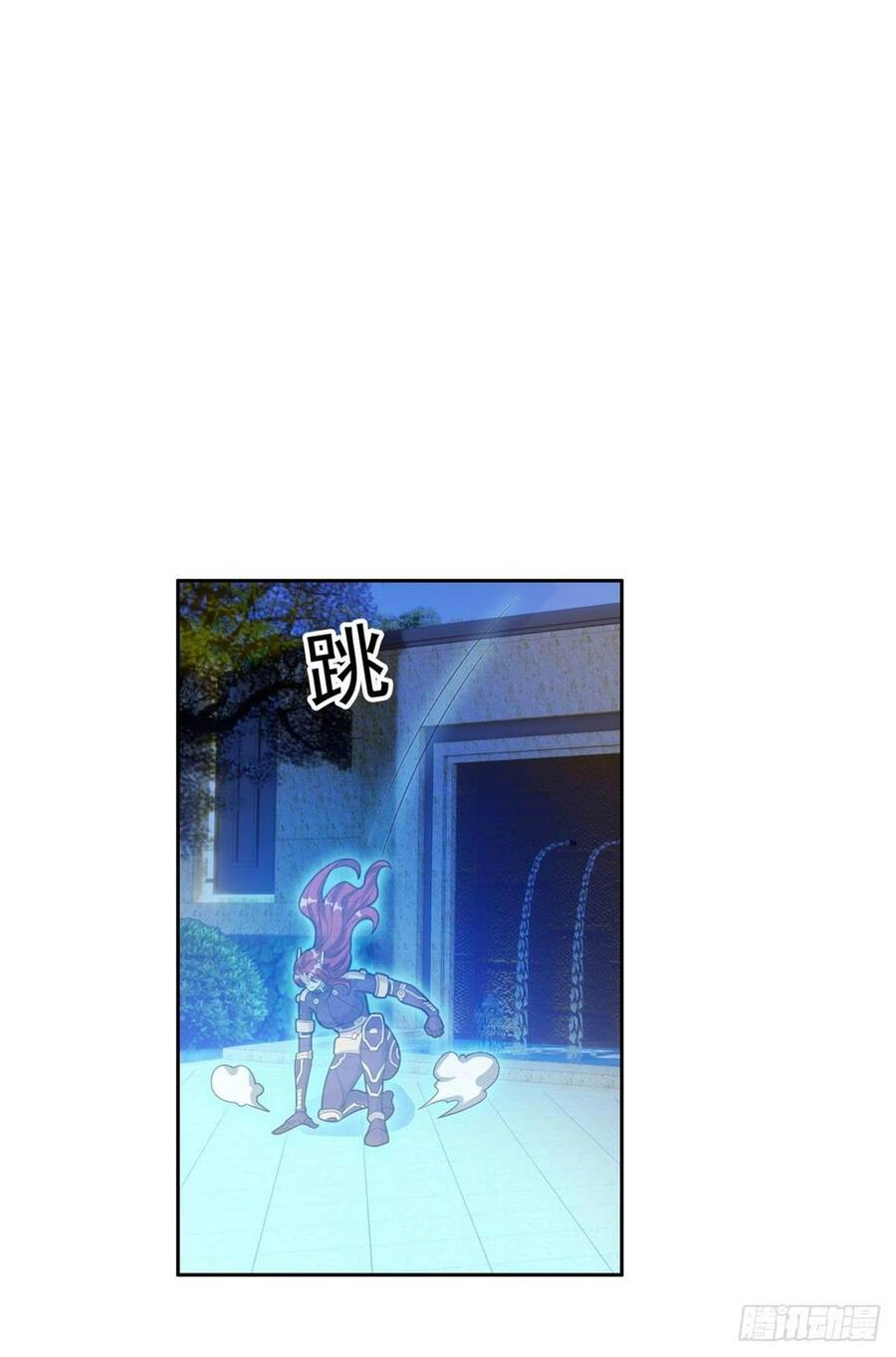 Trọng Sinh Chi Thần Cấp Bại Gia Tử Chapter 41 - 2