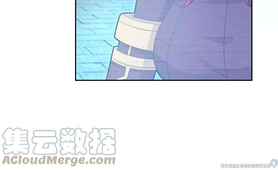 Trọng Sinh Chi Thần Cấp Bại Gia Tử Chapter 41 - 8