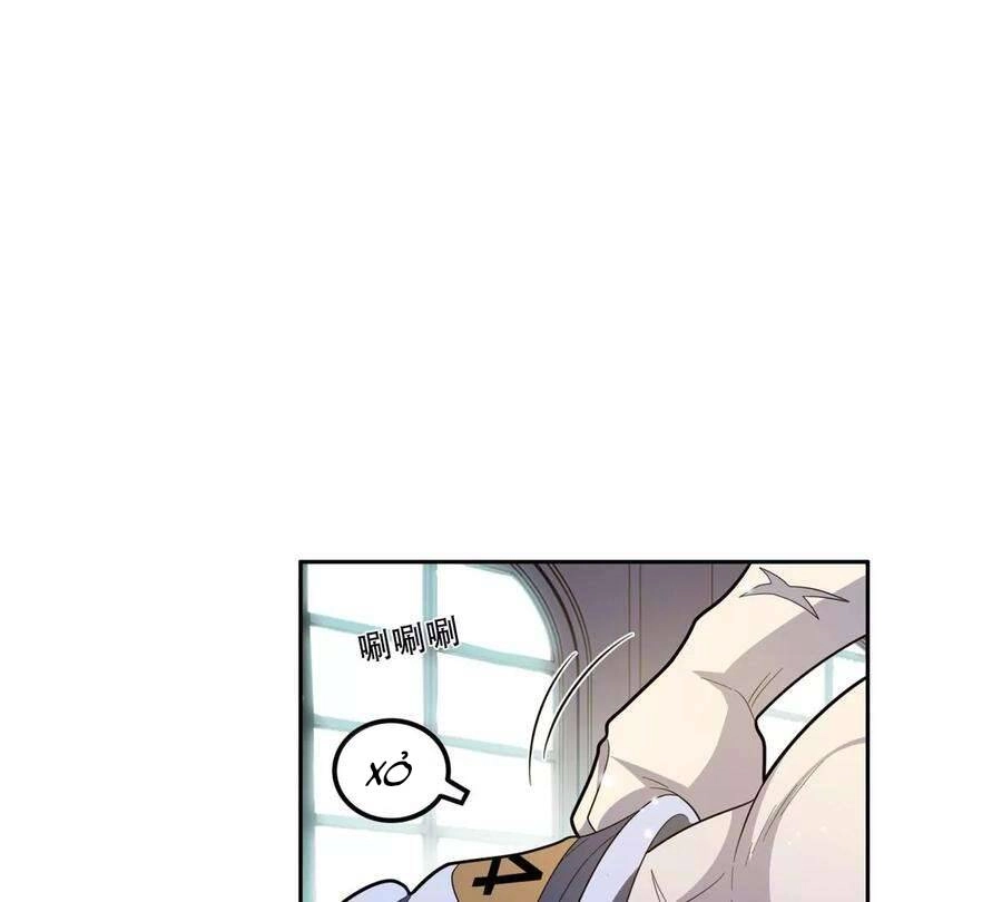 Trọng Sinh Chi Thần Cấp Bại Gia Tử Chapter 41 - 9