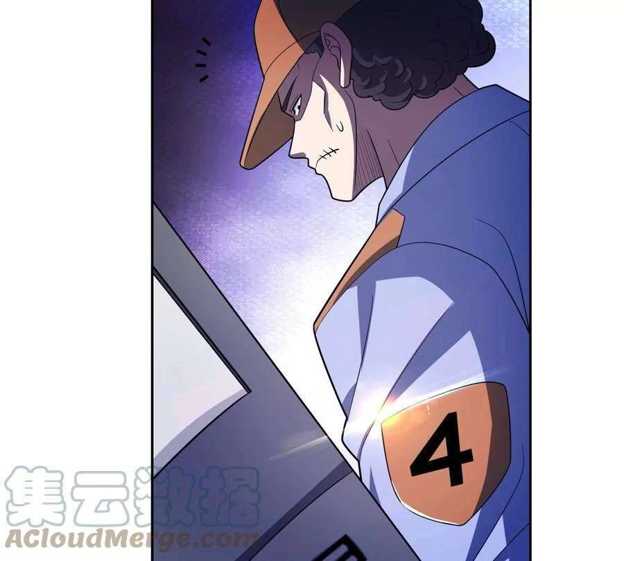 Trọng Sinh Chi Thần Cấp Bại Gia Tử Chapter 41 - 29