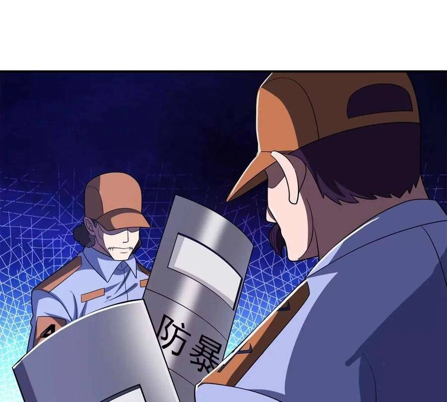 Trọng Sinh Chi Thần Cấp Bại Gia Tử Chapter 41 - 33