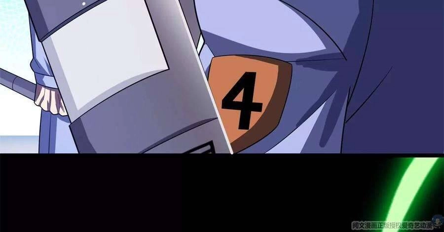 Trọng Sinh Chi Thần Cấp Bại Gia Tử Chapter 41 - 34