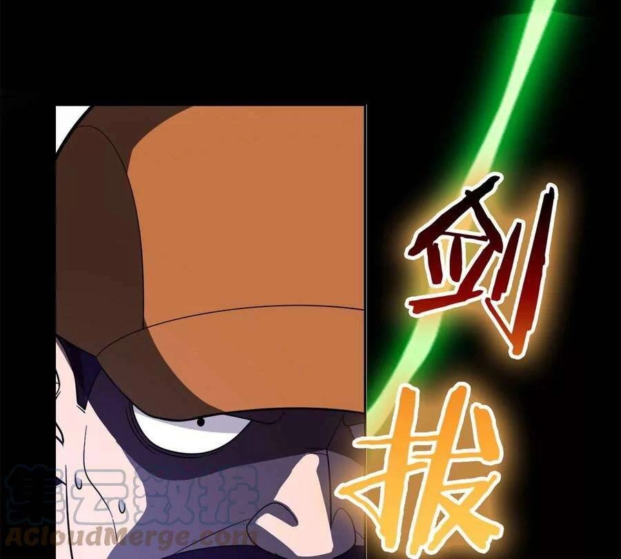 Trọng Sinh Chi Thần Cấp Bại Gia Tử Chapter 41 - 35