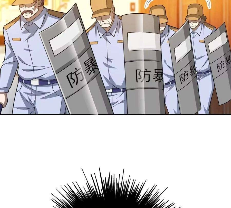 Trọng Sinh Chi Thần Cấp Bại Gia Tử Chapter 41 - 43