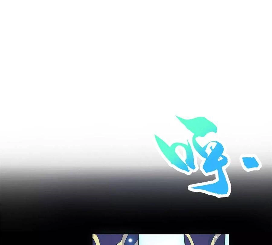 Trọng Sinh Chi Thần Cấp Bại Gia Tử Chapter 41 - 45