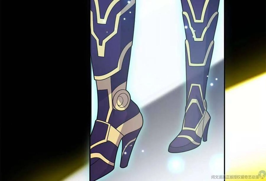 Trọng Sinh Chi Thần Cấp Bại Gia Tử Chapter 41 - 46