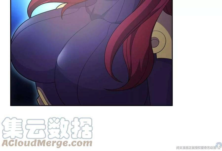 Trọng Sinh Chi Thần Cấp Bại Gia Tử Chapter 41 - 56