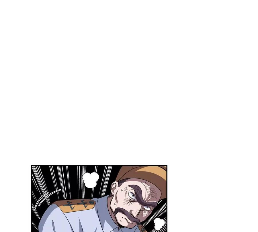 Trọng Sinh Chi Thần Cấp Bại Gia Tử Chapter 43 - 2