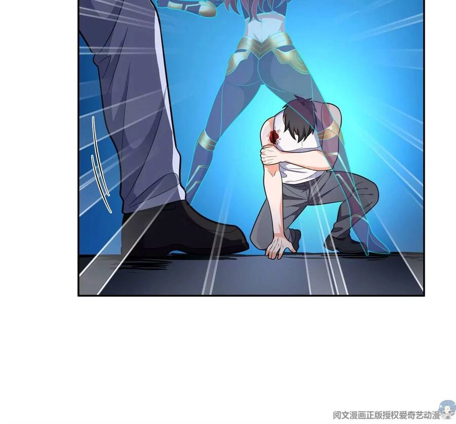 Trọng Sinh Chi Thần Cấp Bại Gia Tử Chapter 44 - 31