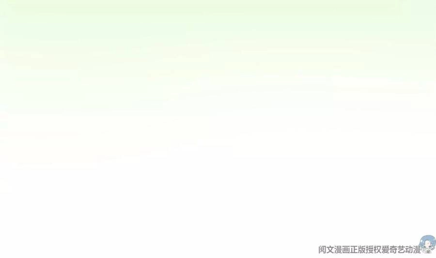 Trọng Sinh Chi Thần Cấp Bại Gia Tử Chapter 44 - 55