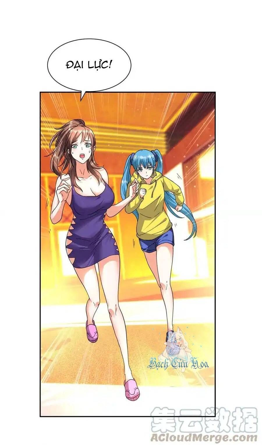 Trọng Sinh Chi Thần Cấp Bại Gia Tử Chapter 47 - 2