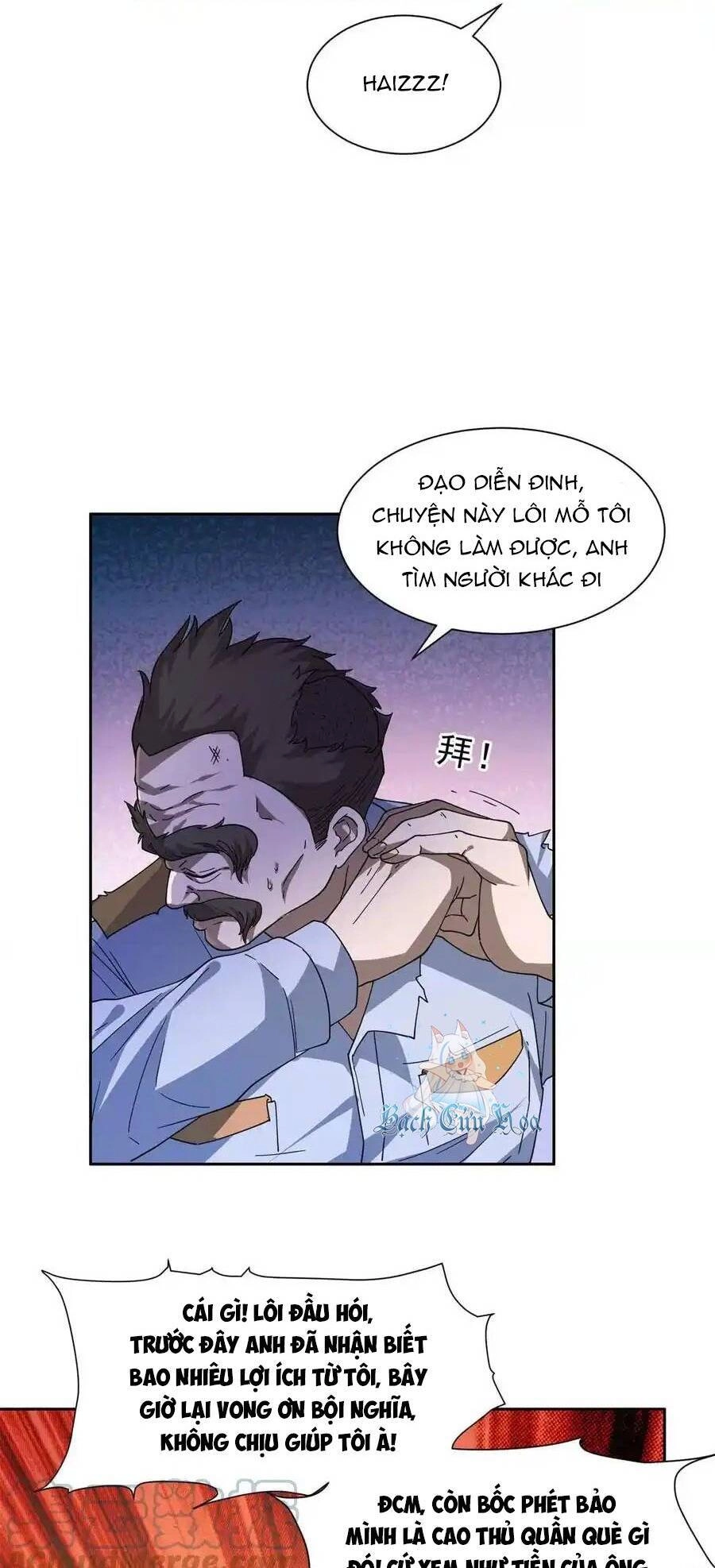 Trọng Sinh Chi Thần Cấp Bại Gia Tử Chapter 47 - 12