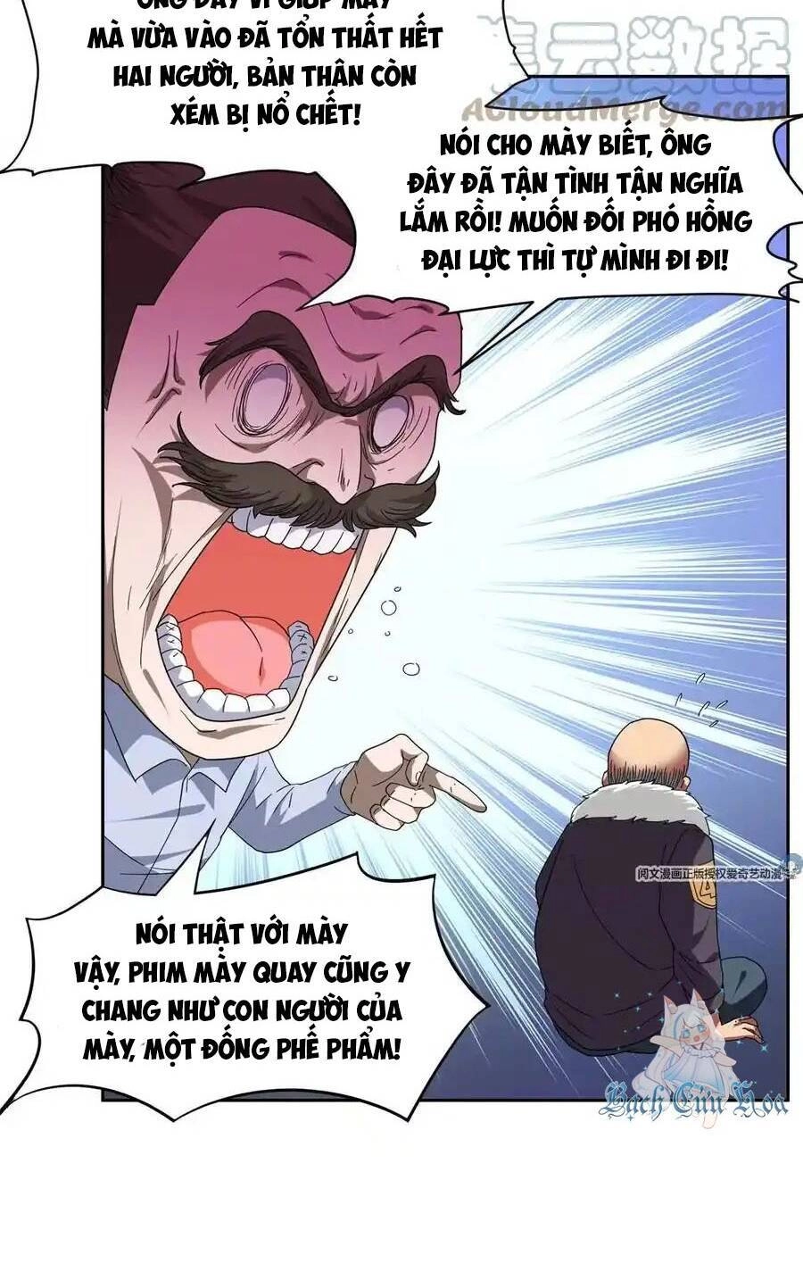 Trọng Sinh Chi Thần Cấp Bại Gia Tử Chapter 47 - 16