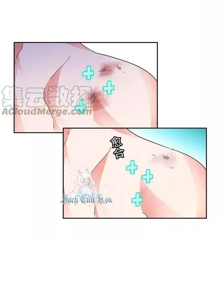 Trọng Sinh Chi Thần Cấp Bại Gia Tử Chapter 47 - 25