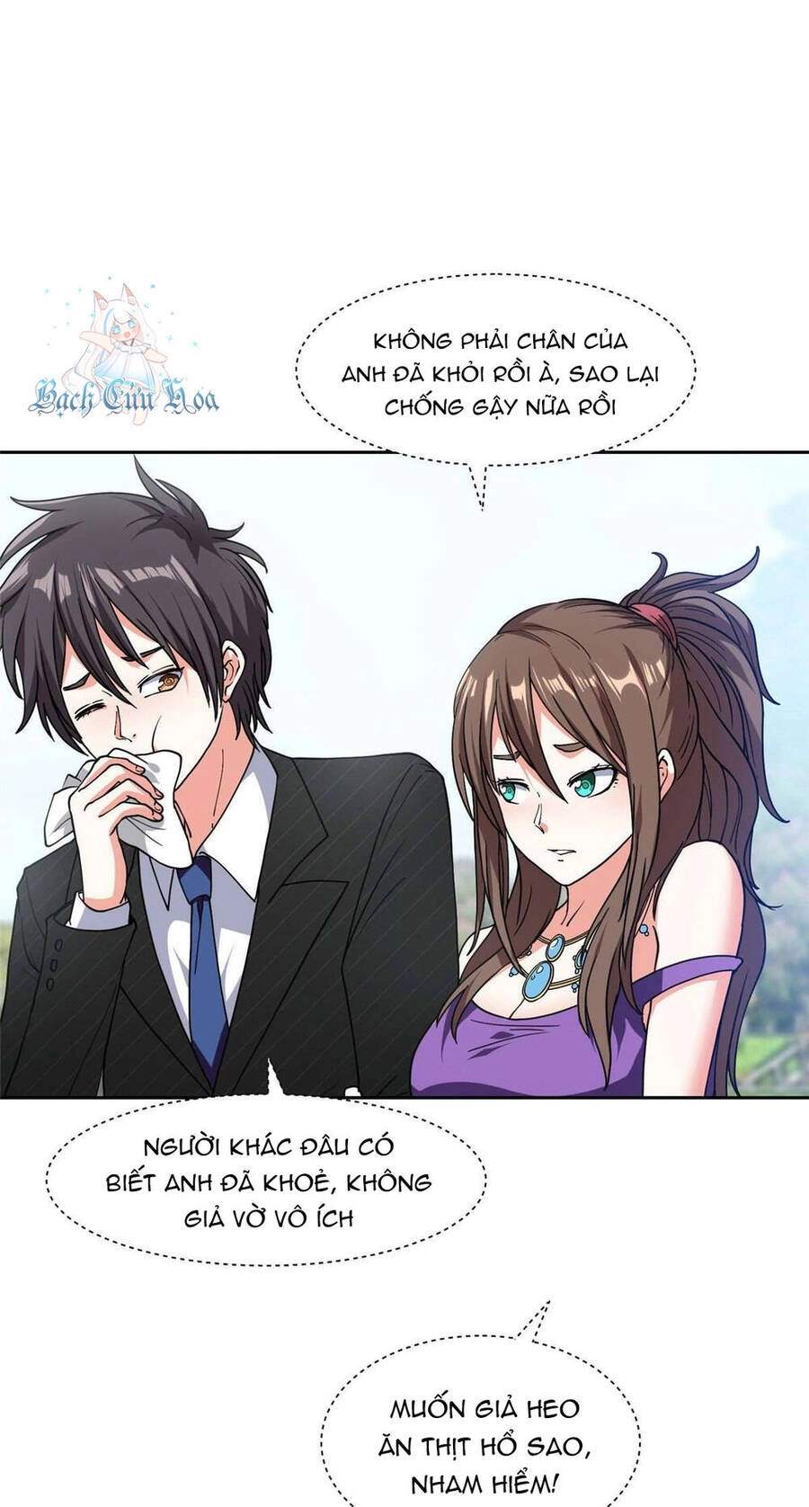 Trọng Sinh Chi Thần Cấp Bại Gia Tử Chapter 51 - 1