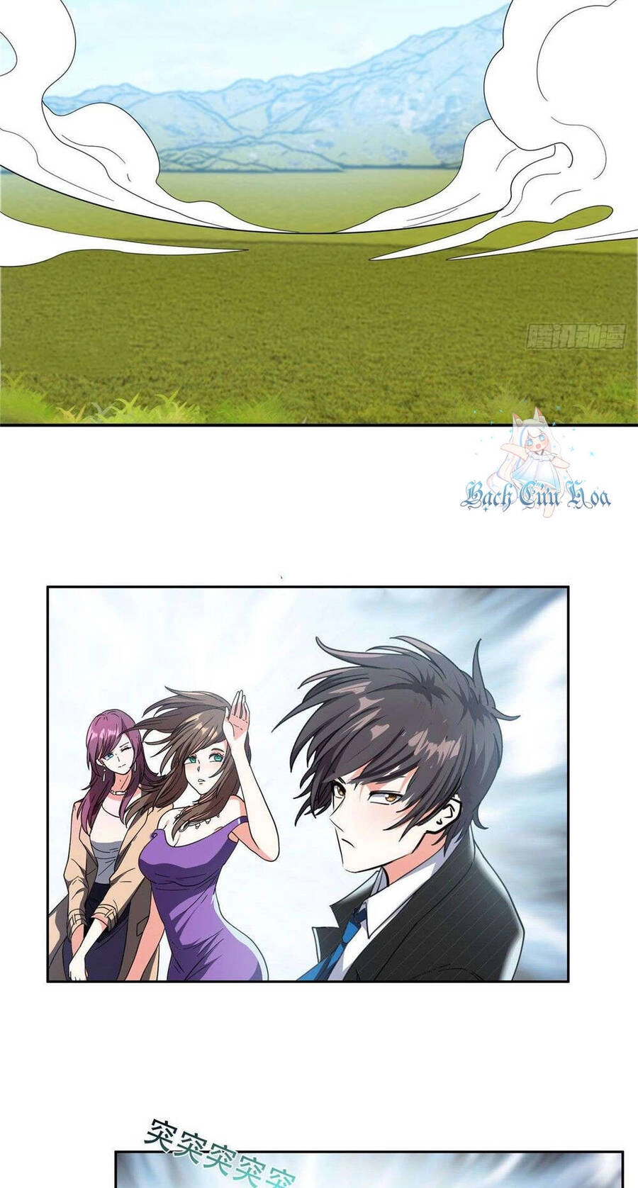 Trọng Sinh Chi Thần Cấp Bại Gia Tử Chapter 51 - 9