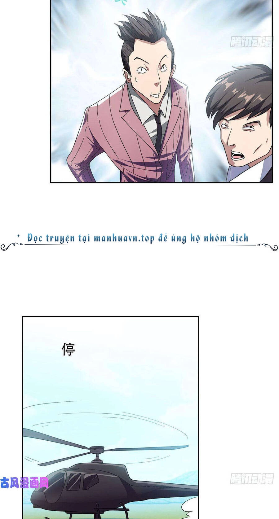 Trọng Sinh Chi Thần Cấp Bại Gia Tử Chapter 51 - 10