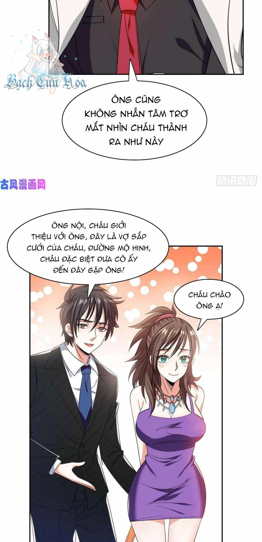 Trọng Sinh Chi Thần Cấp Bại Gia Tử Chapter 53 - 8