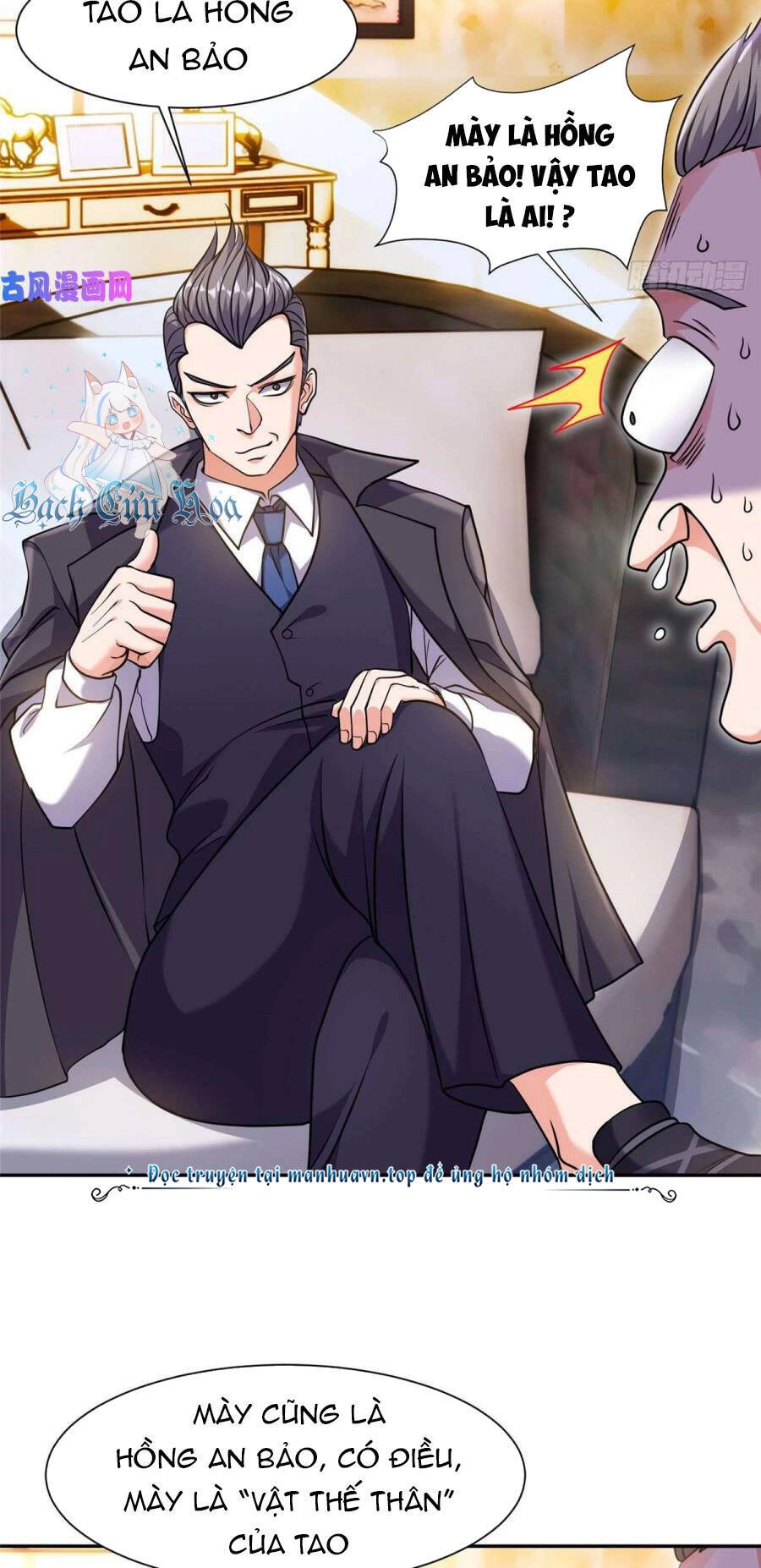 Trọng Sinh Chi Thần Cấp Bại Gia Tử Chapter 67 - 6