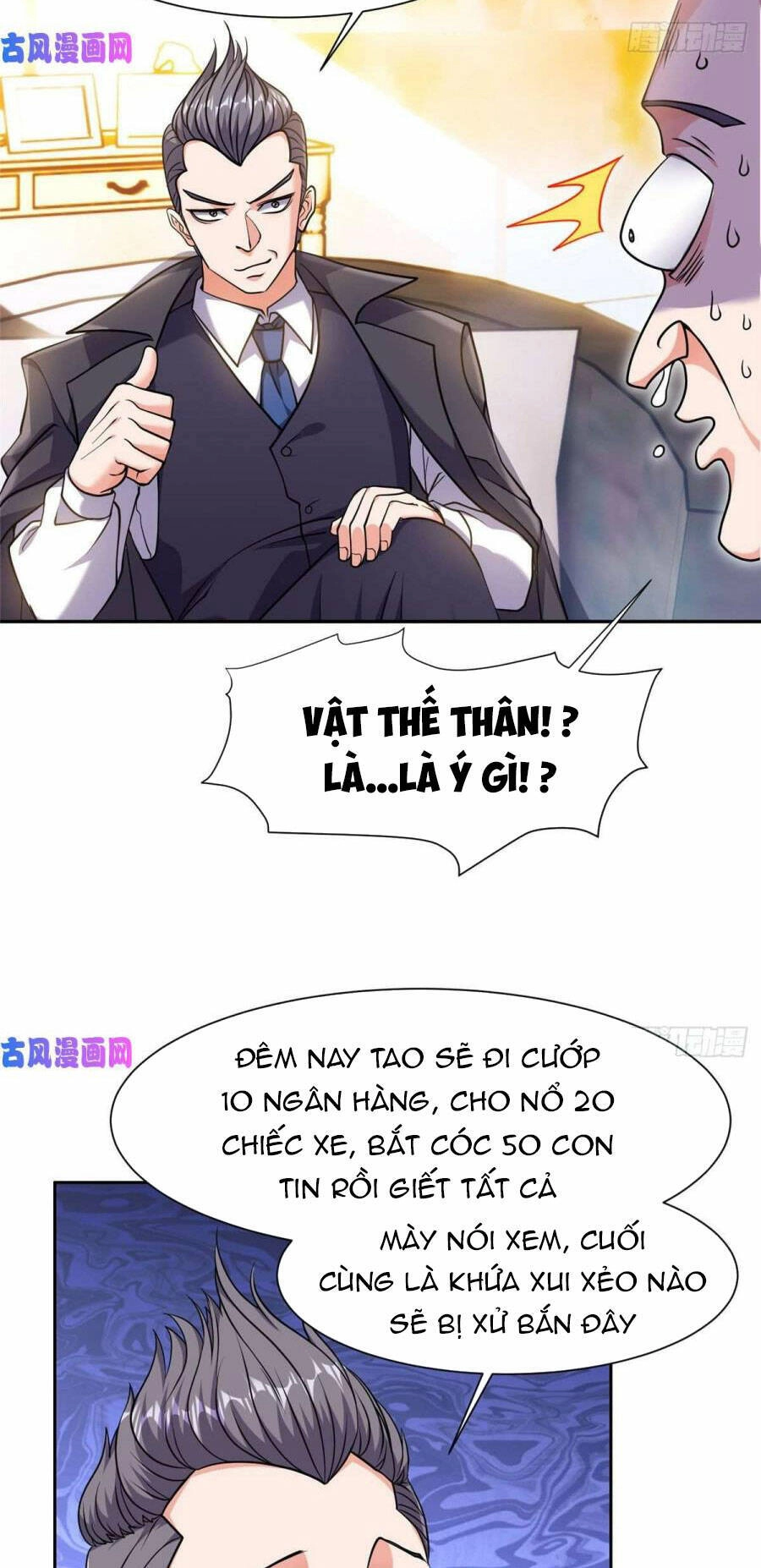 Trọng Sinh Chi Thần Cấp Bại Gia Tử Chapter 67 - 7