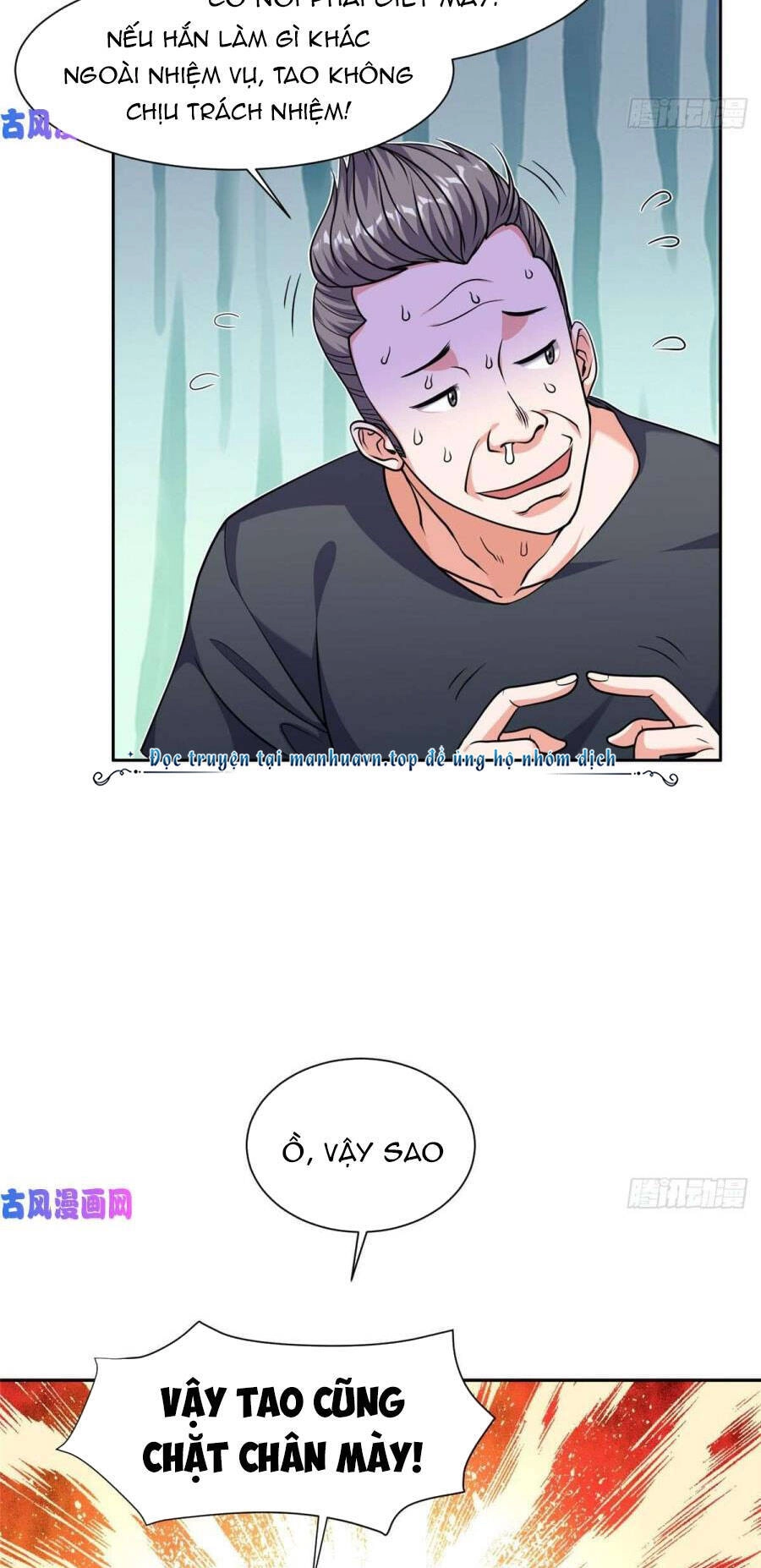 Trọng Sinh Chi Thần Cấp Bại Gia Tử Chapter 67 - 10