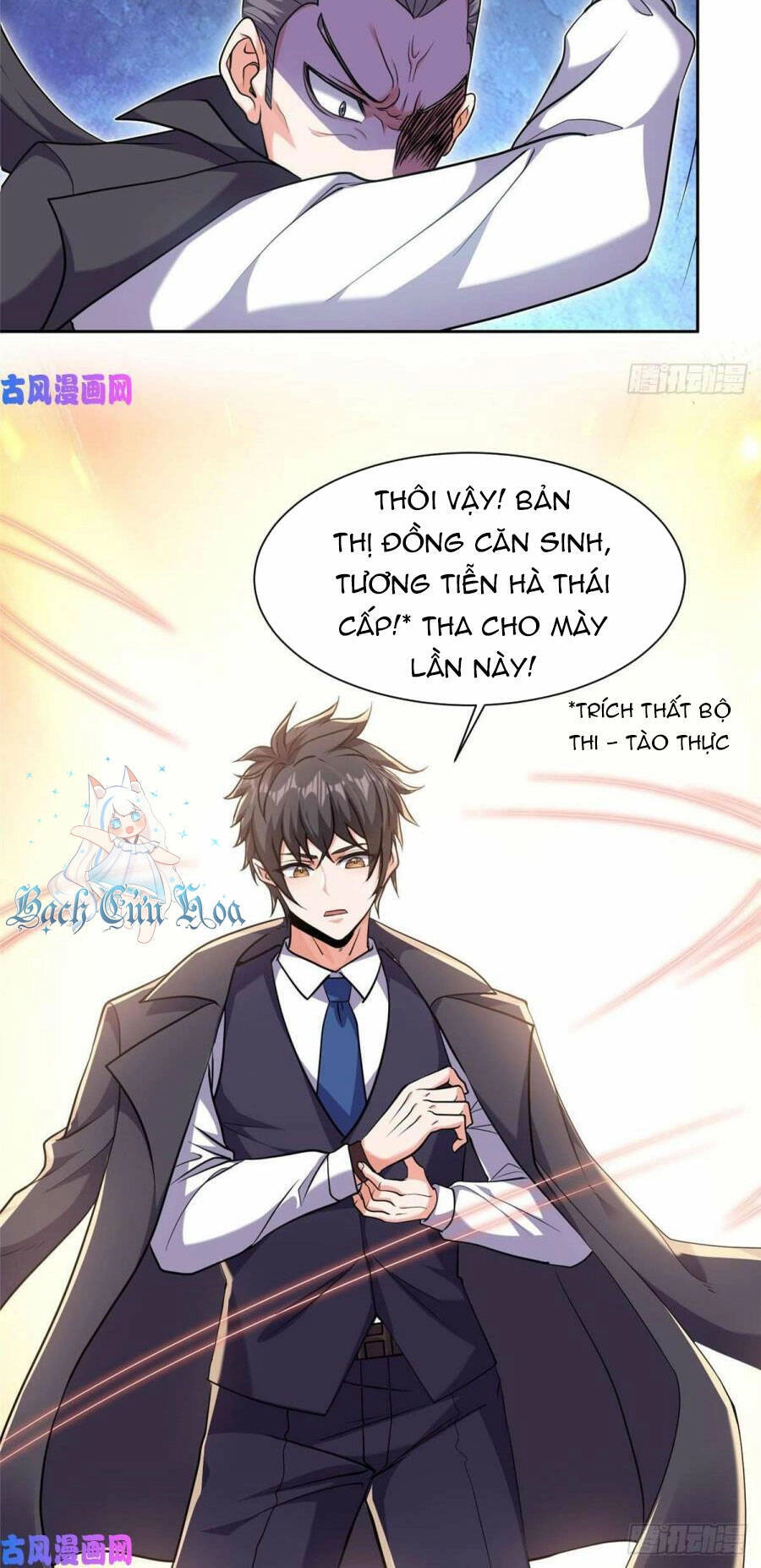 Trọng Sinh Chi Thần Cấp Bại Gia Tử Chapter 67 - 12