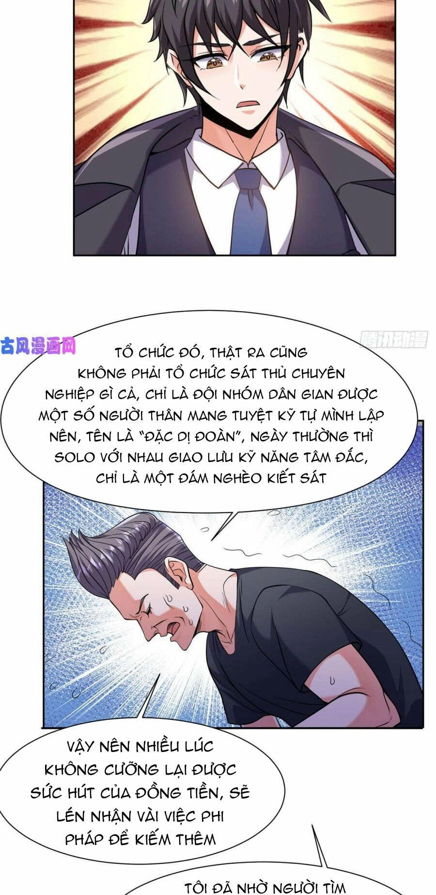 Trọng Sinh Chi Thần Cấp Bại Gia Tử Chapter 67 - 14