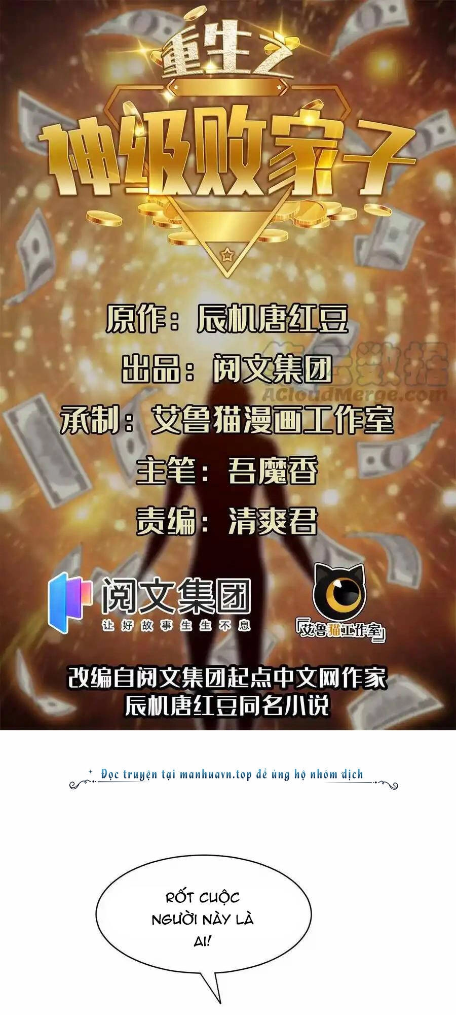 Trọng Sinh Chi Thần Cấp Bại Gia Tử Chapter 68 - 1