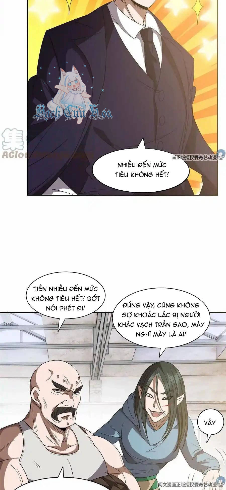 Trọng Sinh Chi Thần Cấp Bại Gia Tử Chapter 68 - 18