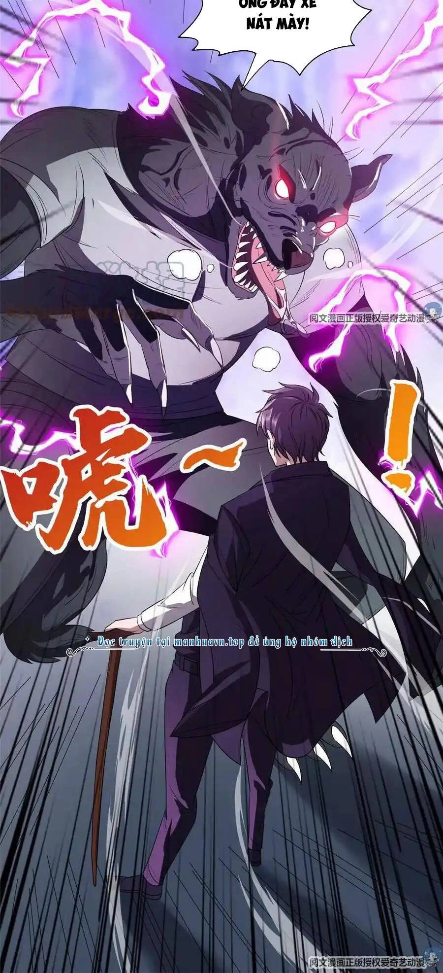 Trọng Sinh Chi Thần Cấp Bại Gia Tử Chapter 68 - 20