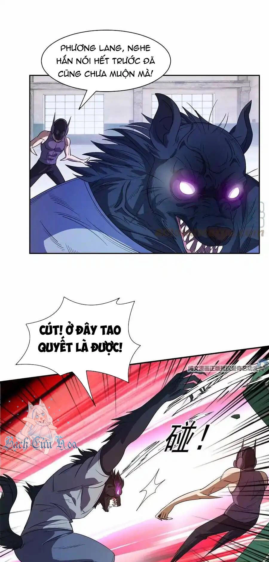 Trọng Sinh Chi Thần Cấp Bại Gia Tử Chapter 68 - 21