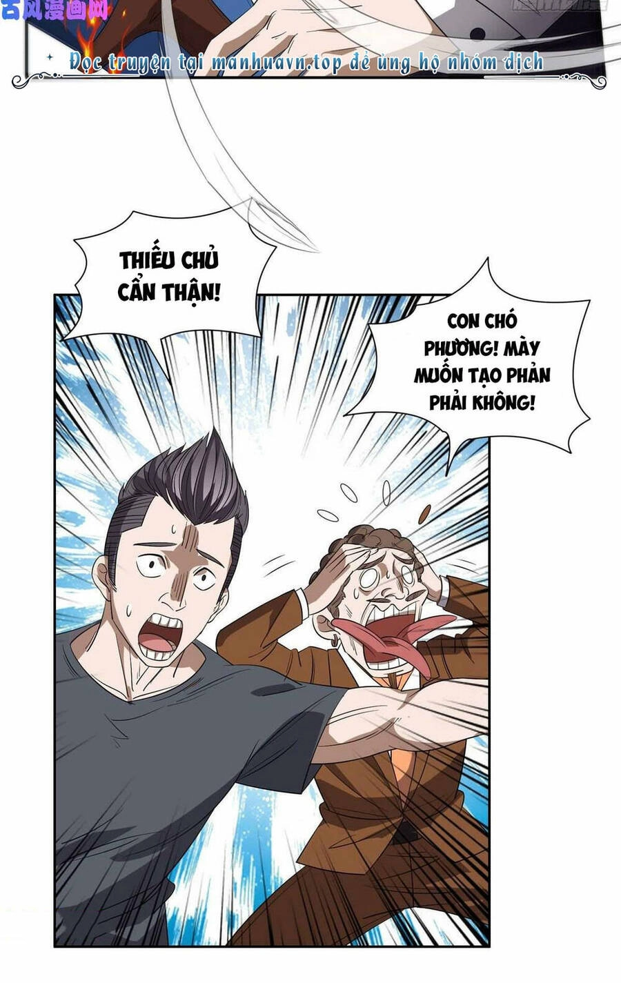 Trọng Sinh Chi Thần Cấp Bại Gia Tử Chapter 69 - 8