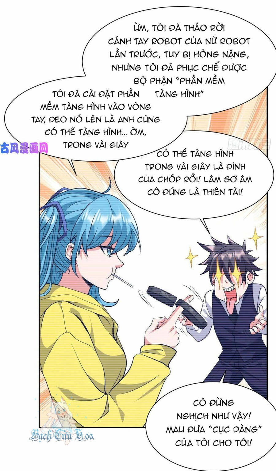 Trọng Sinh Chi Thần Cấp Bại Gia Tử Chapter 70 - 32