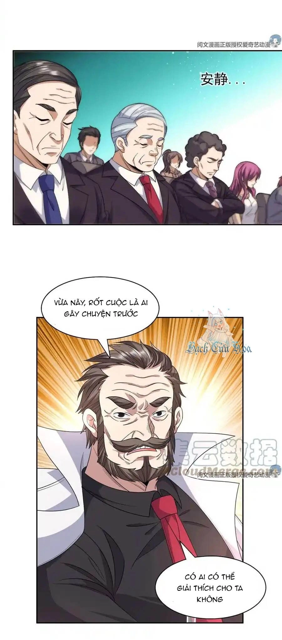 Trọng Sinh Chi Thần Cấp Bại Gia Tử Chapter 55 - 4