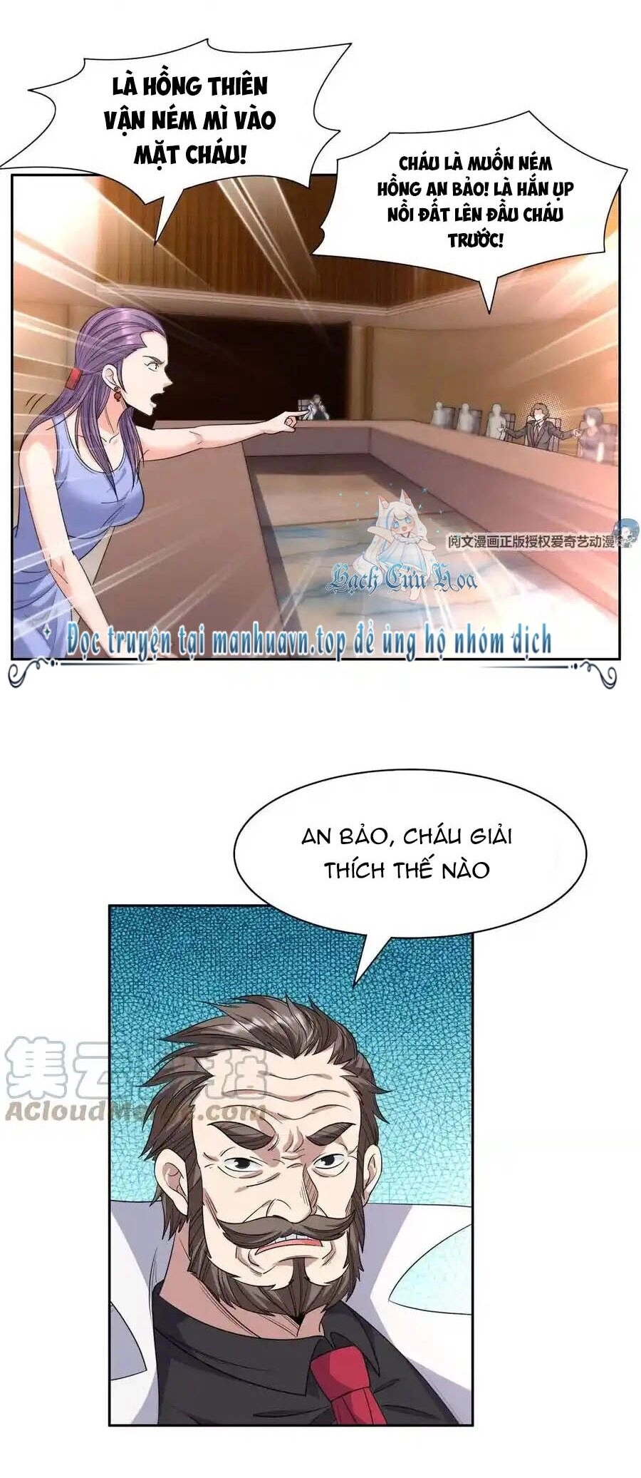 Trọng Sinh Chi Thần Cấp Bại Gia Tử Chapter 55 - 5