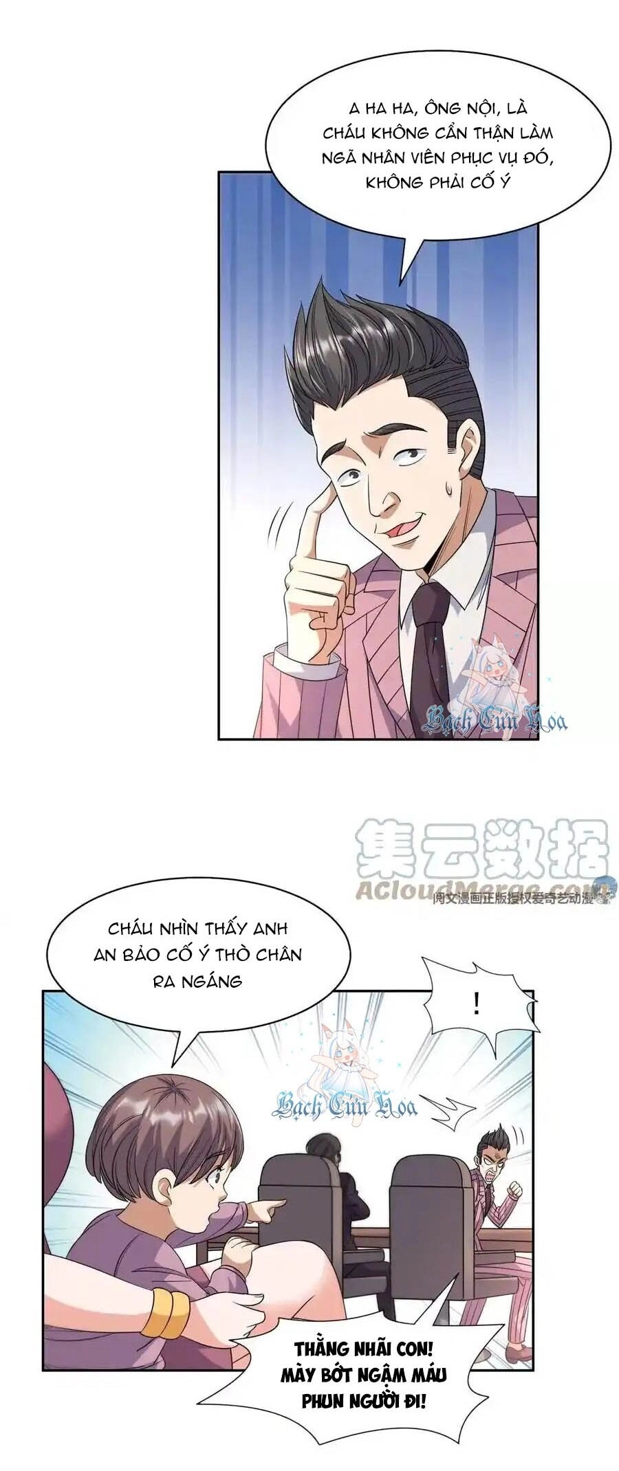 Trọng Sinh Chi Thần Cấp Bại Gia Tử Chapter 55 - 6