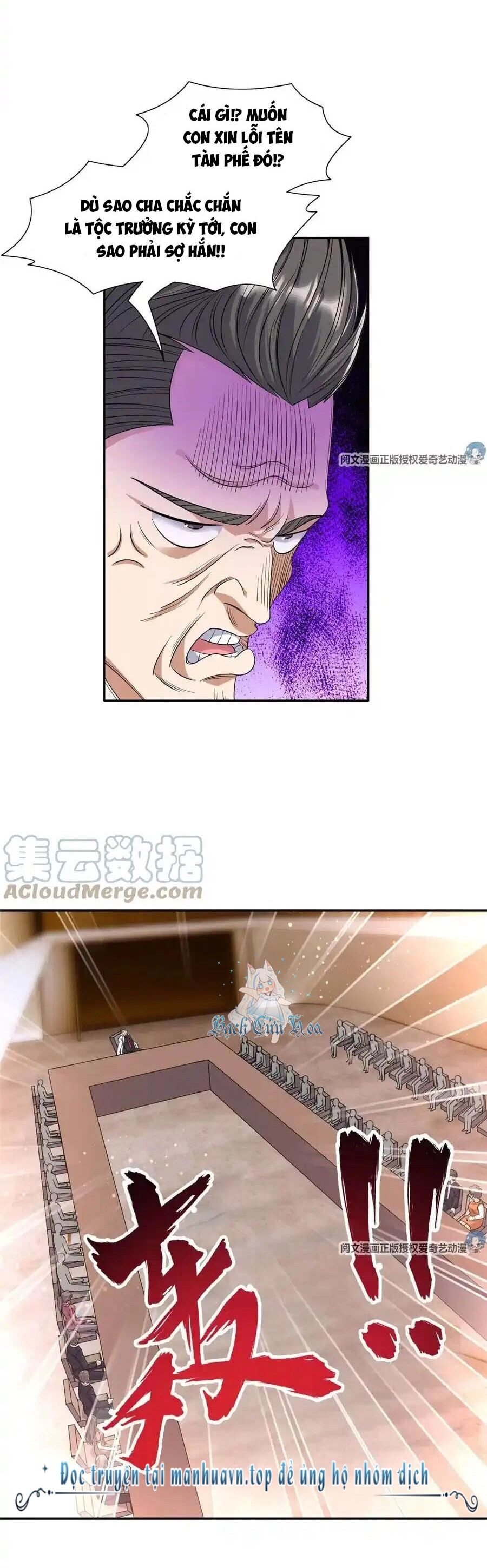 Trọng Sinh Chi Thần Cấp Bại Gia Tử Chapter 55 - 11