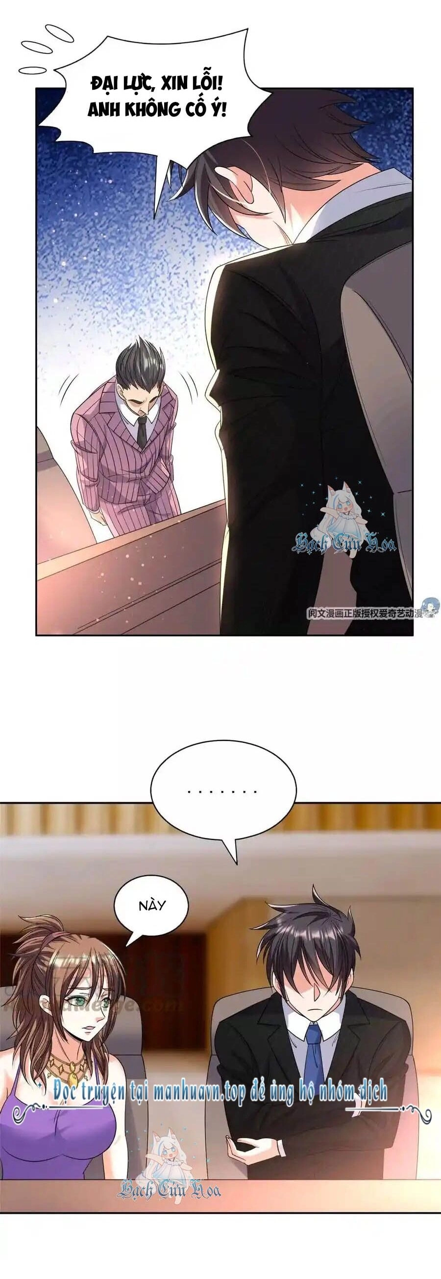 Trọng Sinh Chi Thần Cấp Bại Gia Tử Chapter 55 - 14