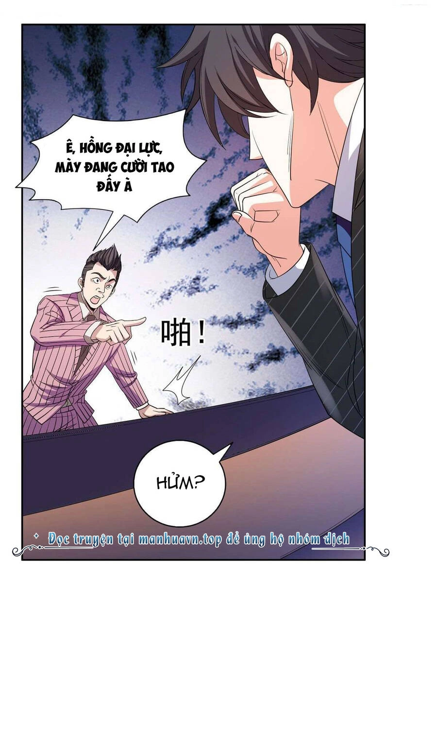 Trọng Sinh Chi Thần Cấp Bại Gia Tử Chapter 56 - 21