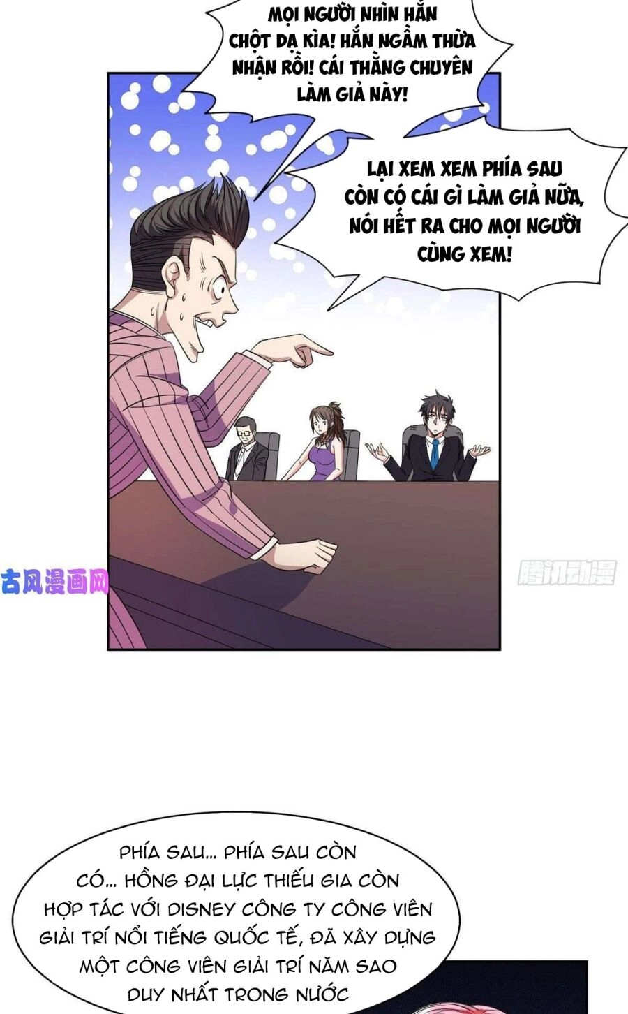 Trọng Sinh Chi Thần Cấp Bại Gia Tử Chapter 57 - 5