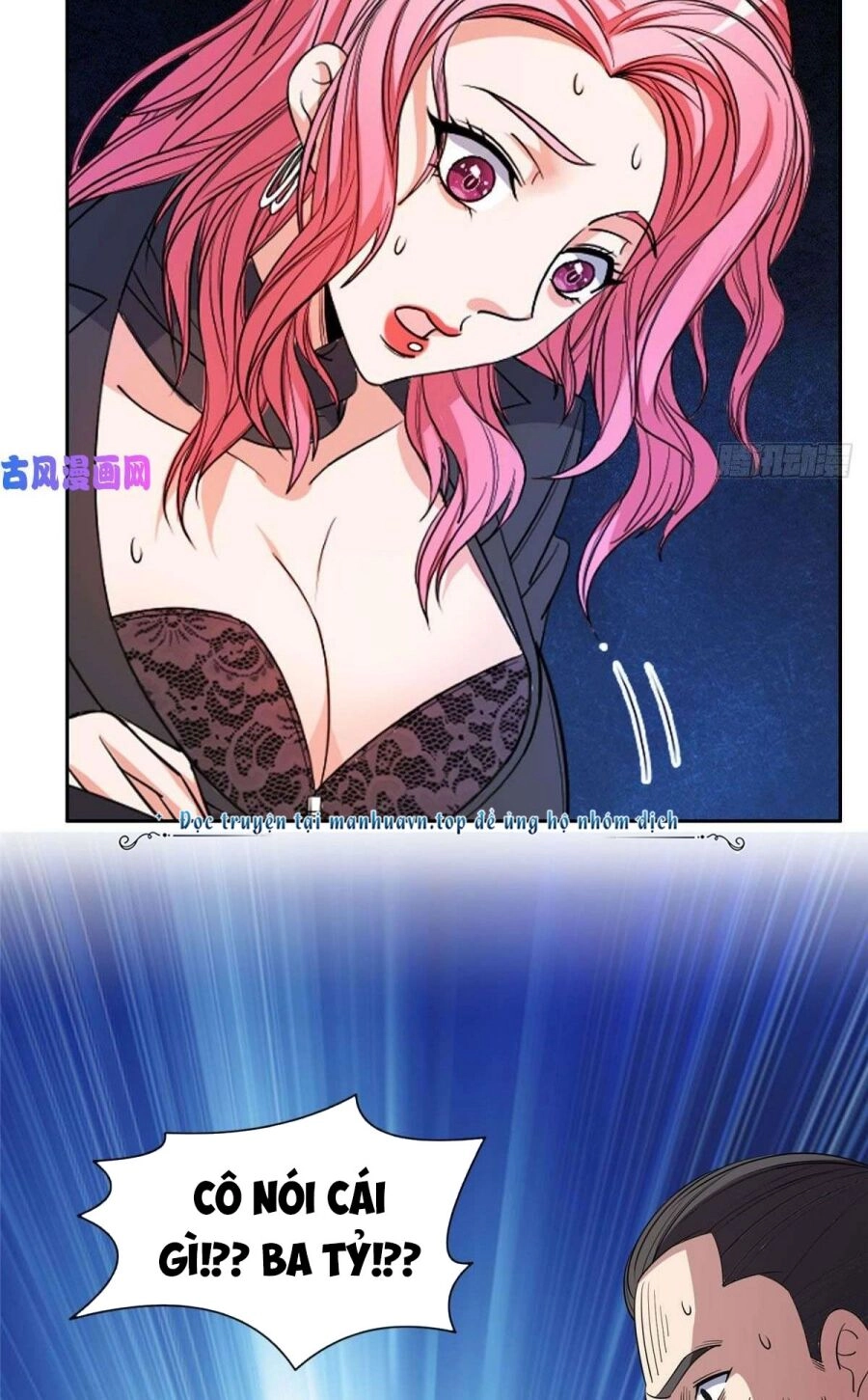 Trọng Sinh Chi Thần Cấp Bại Gia Tử Chapter 57 - 7