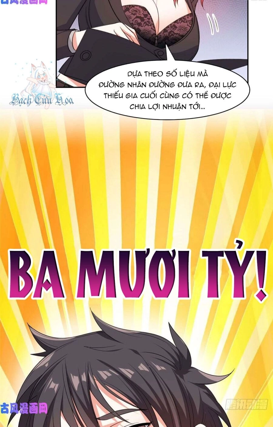 Trọng Sinh Chi Thần Cấp Bại Gia Tử Chapter 57 - 17