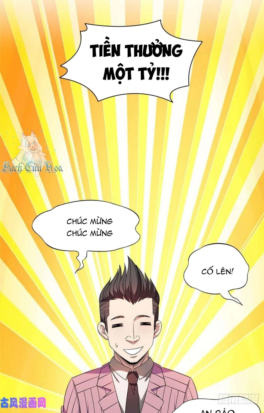 Trọng Sinh Chi Thần Cấp Bại Gia Tử Chapter 57 - 26