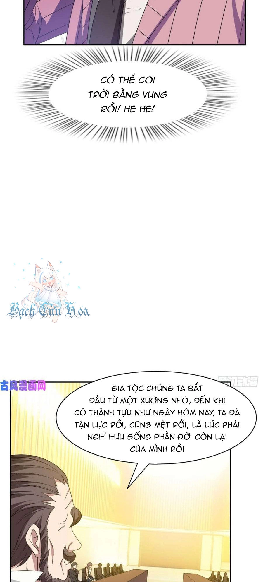 Trọng Sinh Chi Thần Cấp Bại Gia Tử Chapter 58 - 4