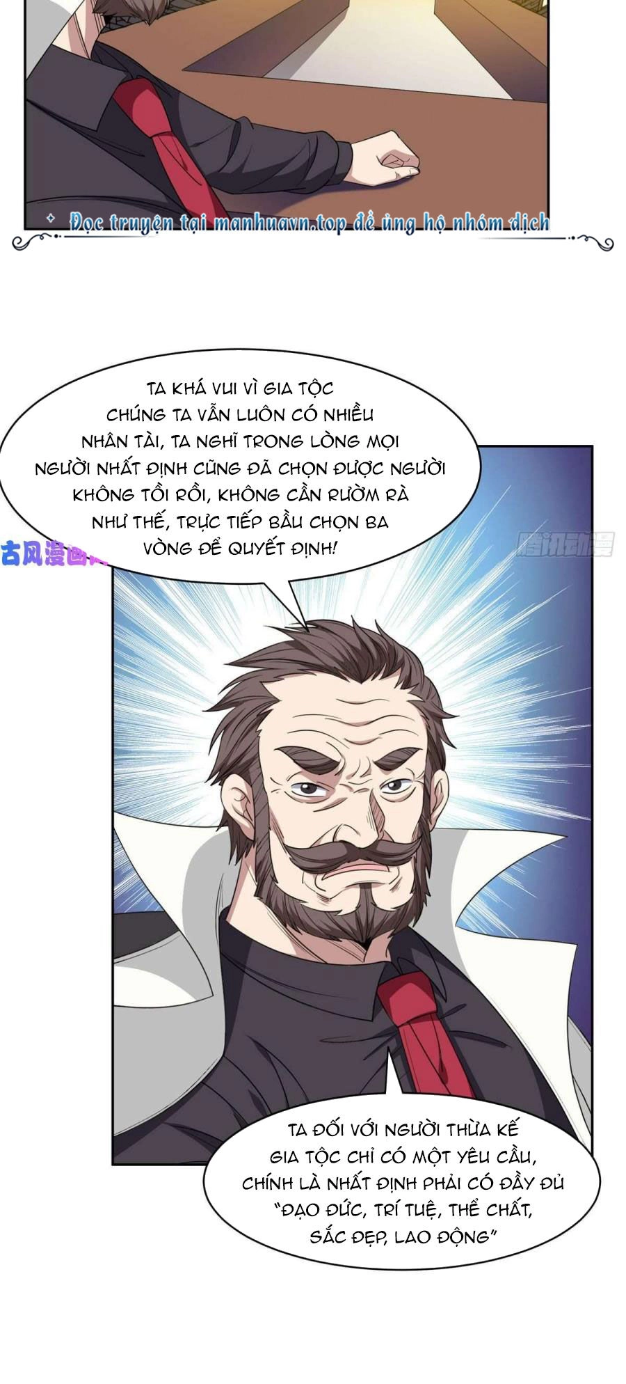 Trọng Sinh Chi Thần Cấp Bại Gia Tử Chapter 58 - 5