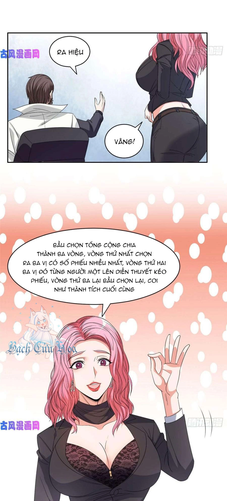 Trọng Sinh Chi Thần Cấp Bại Gia Tử Chapter 58 - 6