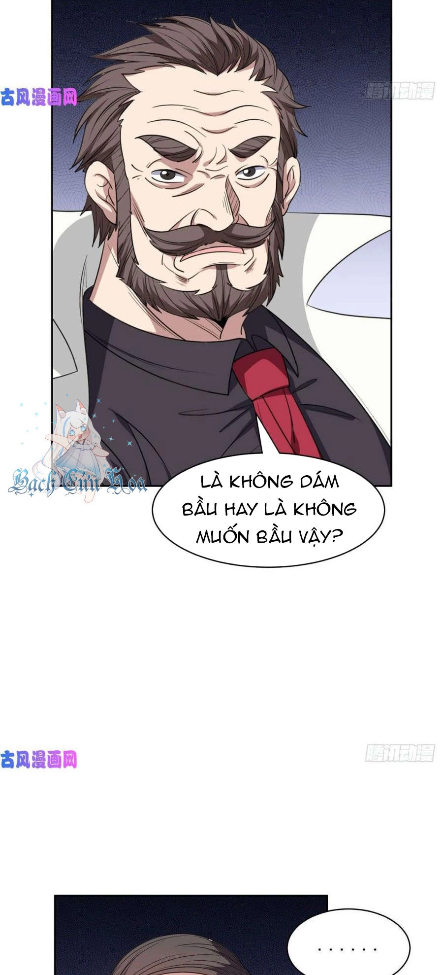 Trọng Sinh Chi Thần Cấp Bại Gia Tử Chapter 58 - 14