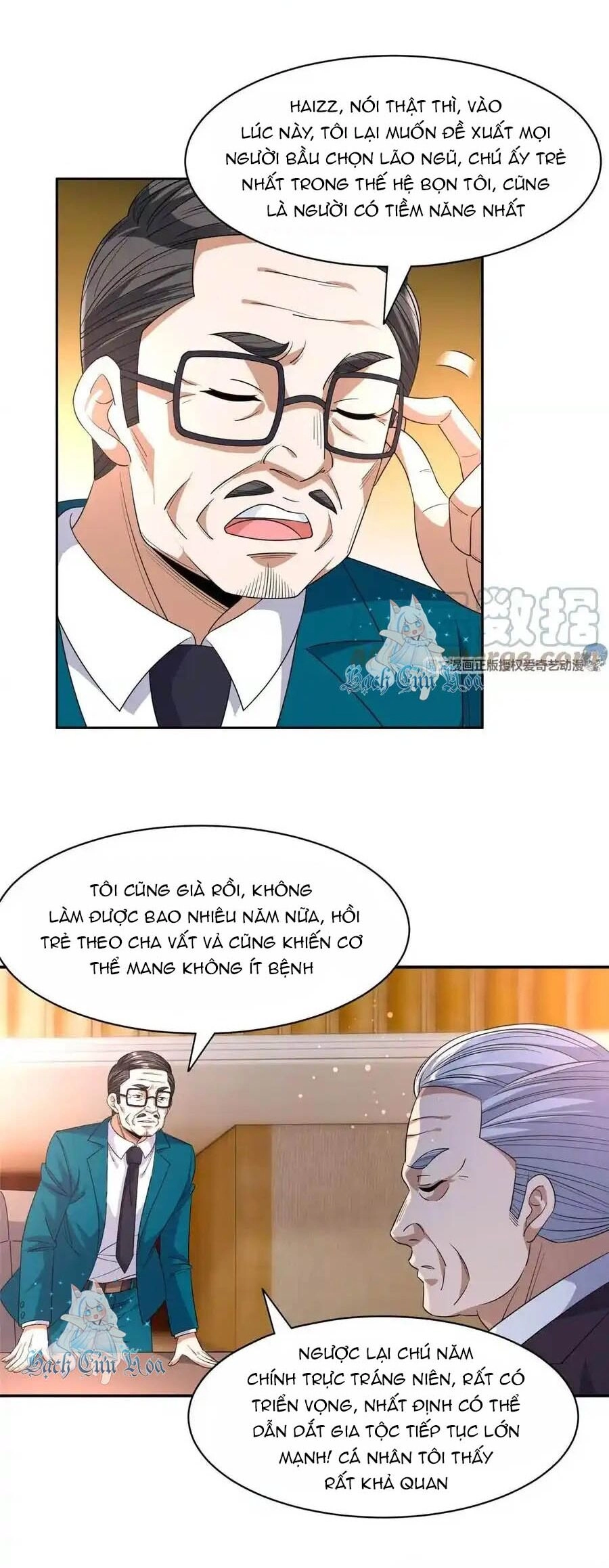 Trọng Sinh Chi Thần Cấp Bại Gia Tử Chapter 59 - 9