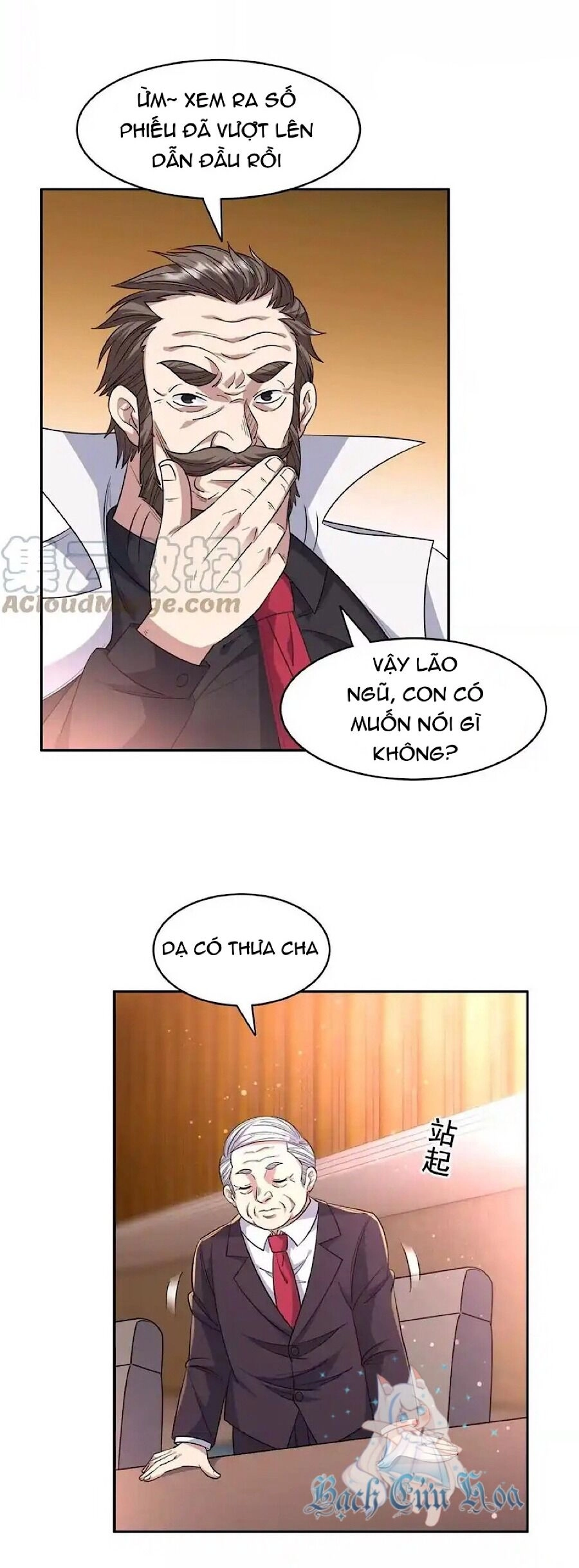 Trọng Sinh Chi Thần Cấp Bại Gia Tử Chapter 59 - 13